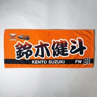 <img class='new_mark_img1' src='https://img.shop-pro.jp/img/new/icons6.gif' style='border:none;display:inline;margin:0px;padding:0px;width:auto;' />̡ۥե 2025-2026