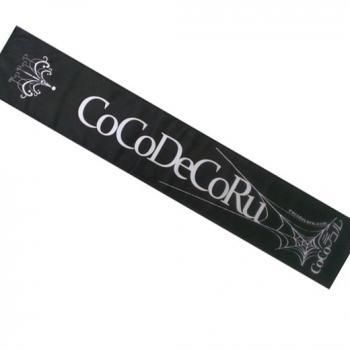 マフラータオル くもの巣 Cocoデコル Kimitomocandy Official Shop