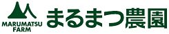 まるまつ農園｜和歌山のしらぬい・温州みかん専門農家