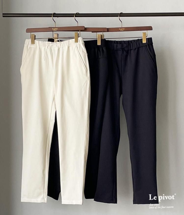 Le pivot롦ԥܥåȡݥѥ(΢ӡ