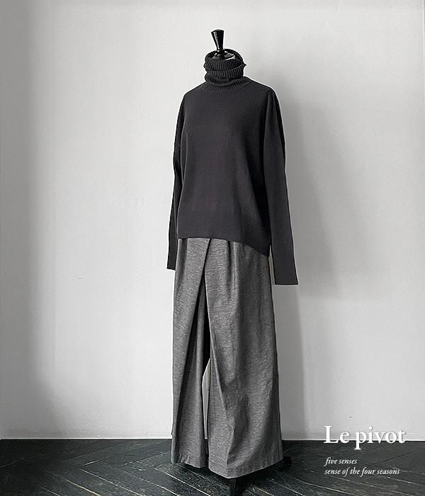 Le pivot ル・ピボット ノーカラーコート | chicshabu.com