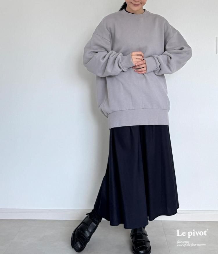 Le pivot롦ԥܥåȡ΢BIG롼