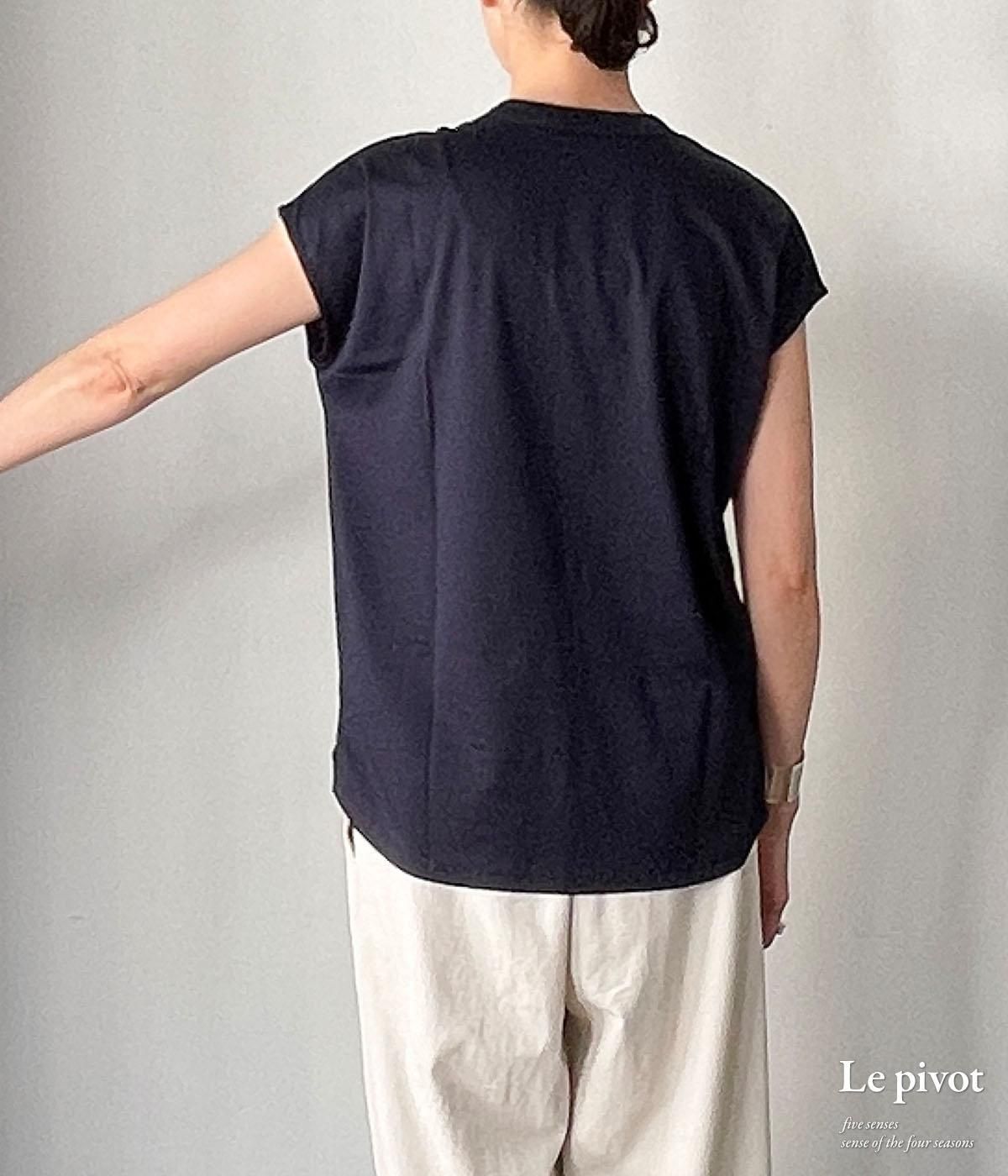 3200] Le pivot ル・ピボット シルケット天竺N/S-T