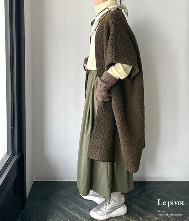 Le pivot롦ԥܥåȡ쥤Ԥߥ󥰥٥ȡSALE