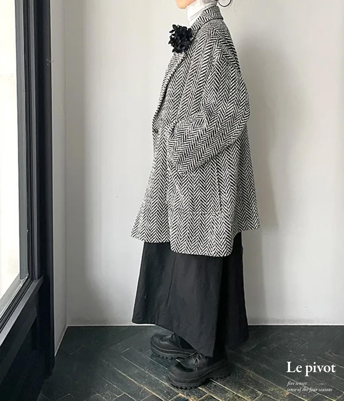 3852] Le pivot ル・ピボット アルパカ針抜きタートル