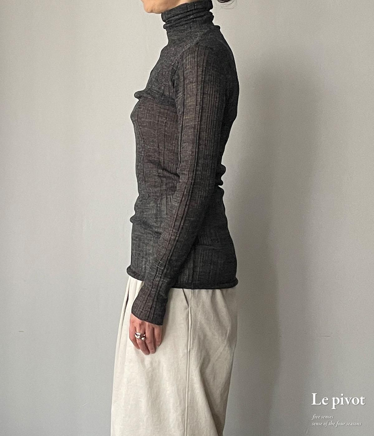 3852] Le pivot ル・ピボット アルパカ針抜きタートル