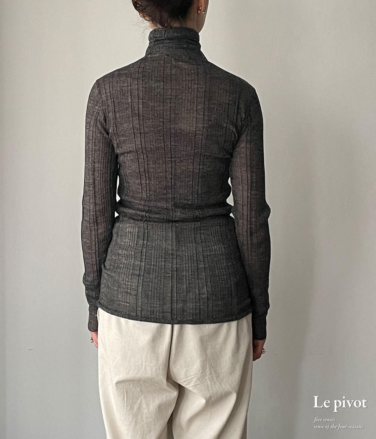 3852] Le pivot ル・ピボット アルパカ針抜きタートル