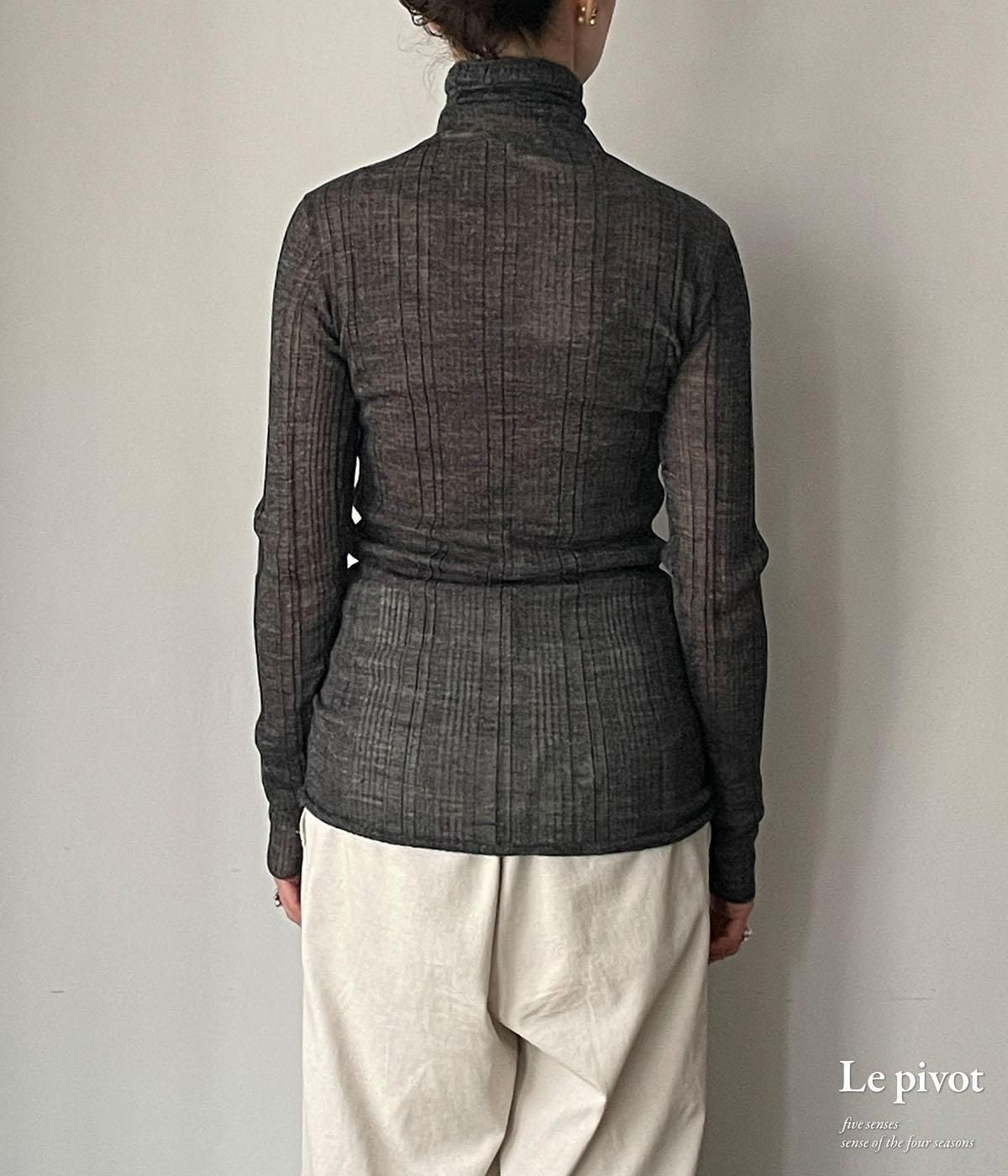 3852] Le pivot ル・ピボット アルパカ針抜きタートル