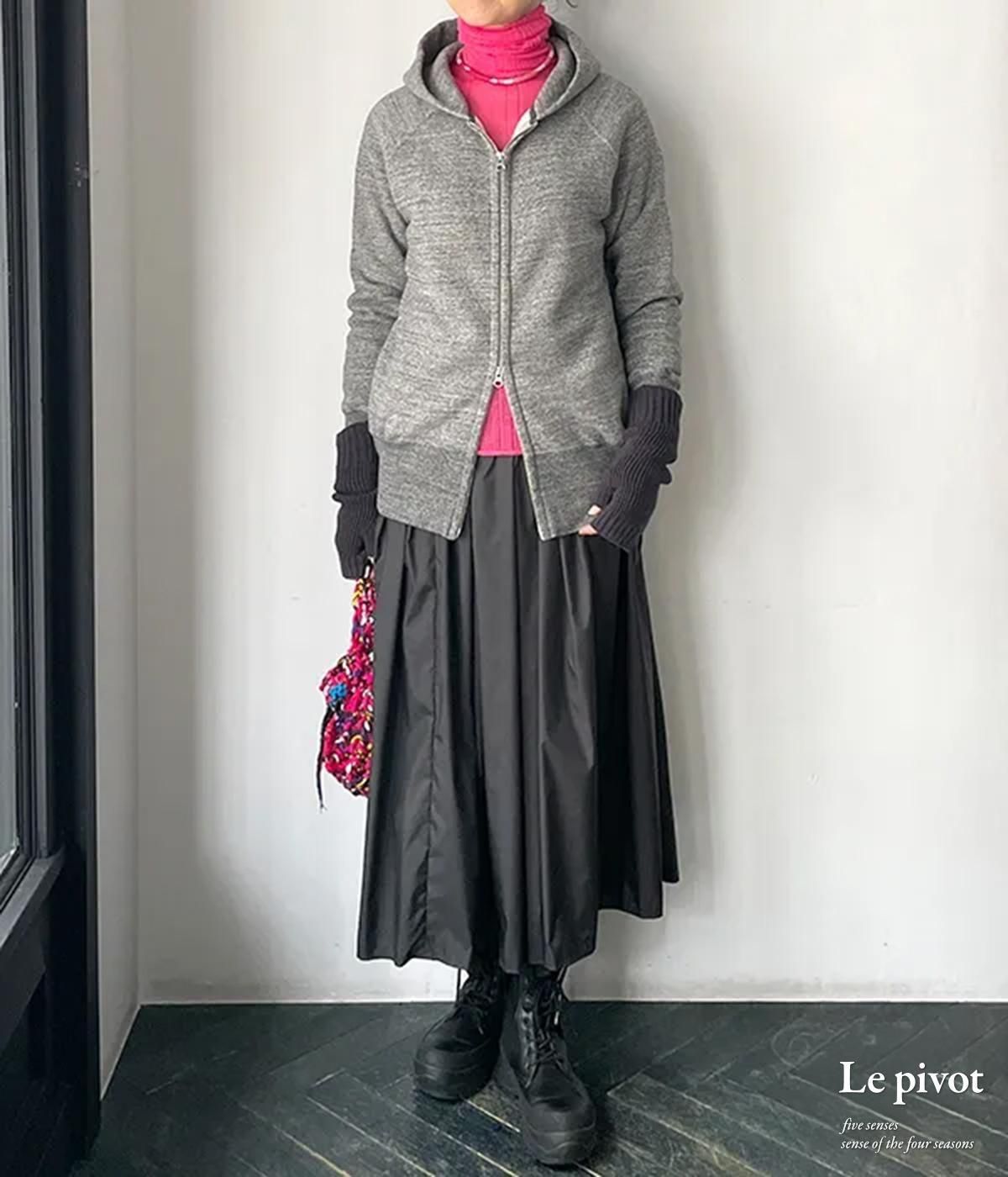 3852] Le pivot ル・ピボット アルパカ針抜きタートル