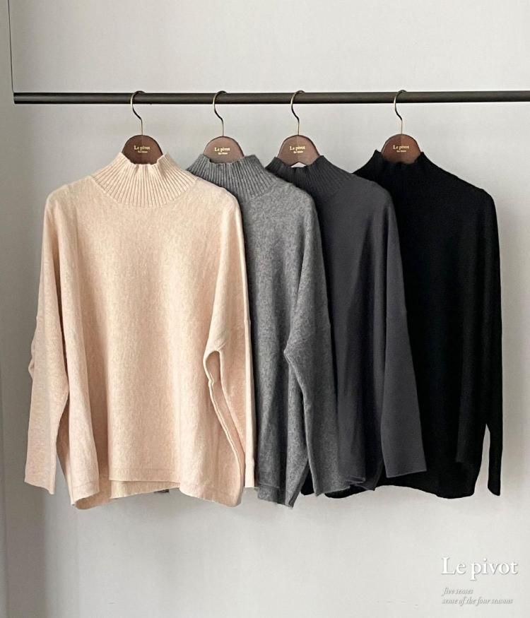 Le pivot롦ԥܥåȡեȥHI-NSALE