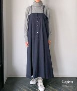 Online Shop | le pivot | ル・ピボット