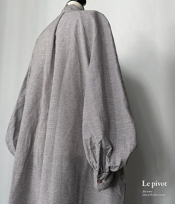 4409] Le pivot ル・ピボット 先染めハイネックOP