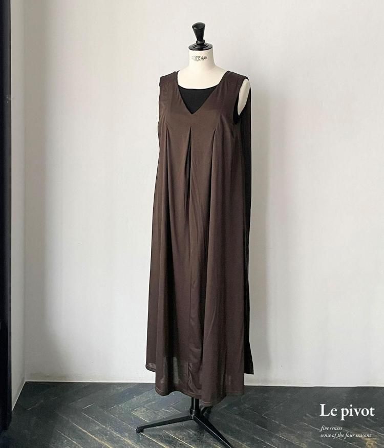 SALE】 - Online Shop | le pivot | ル・ピボット