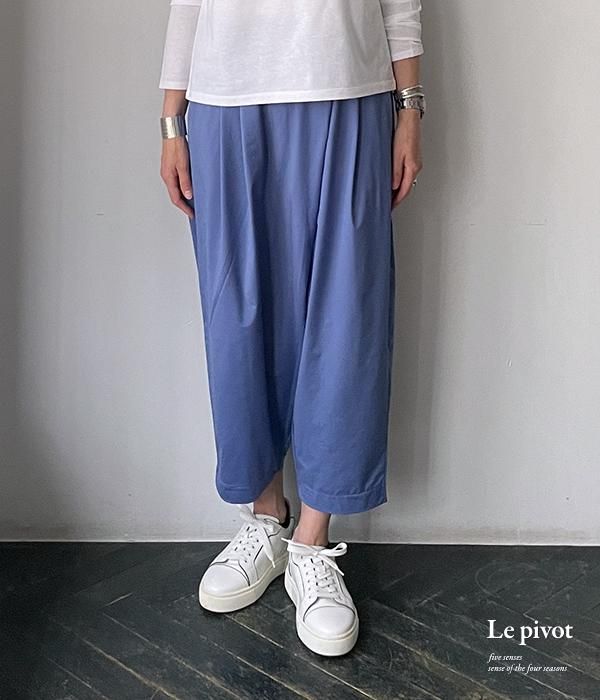 Le pivot バスク天竺ボーダーT ル・ピボット　ルピボット 新品 Le pivot - バスク天竺ボーダーTシャツ | clever elephant