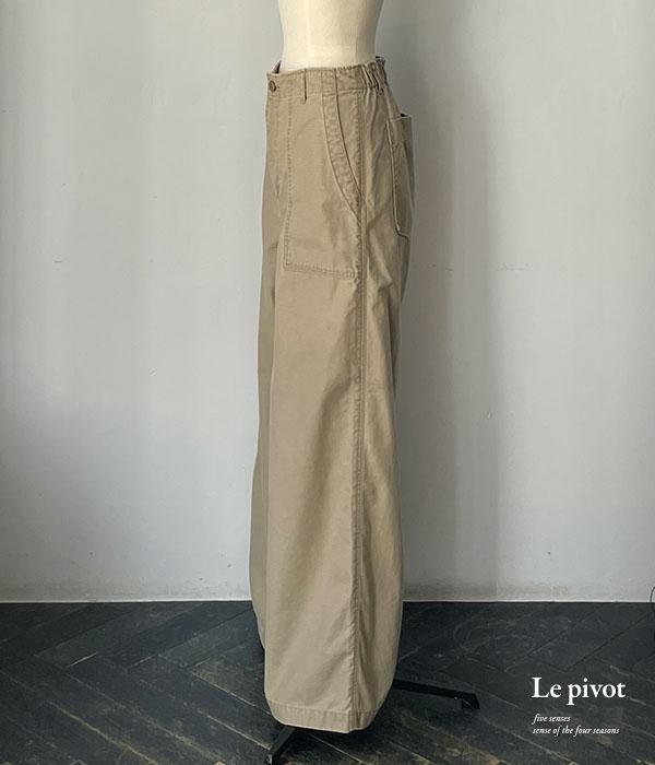Le pivot バックサテンベイカーラフパンツ ベージュ | 大人に