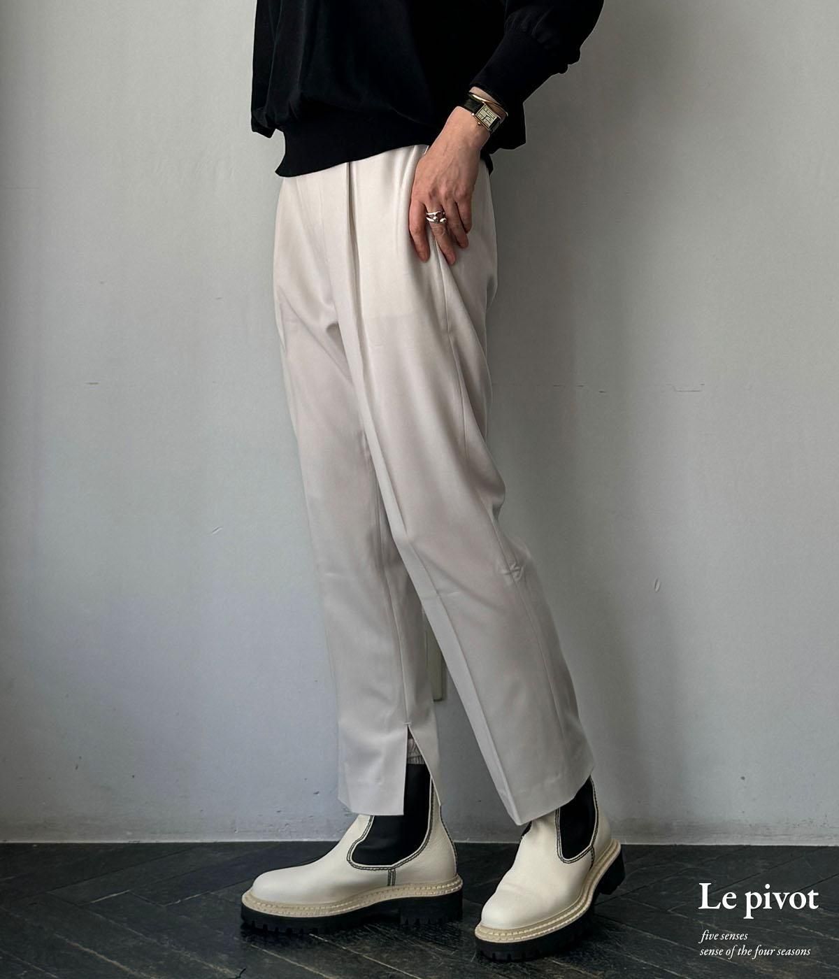 4480] Le pivot ル・ピボット ドライギャバラフP