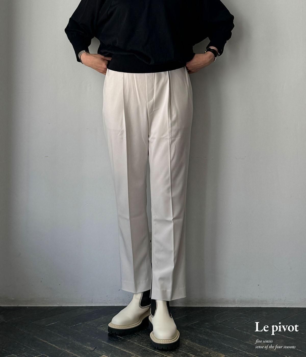 4480] Le pivot ル・ピボット ドライギャバラフP