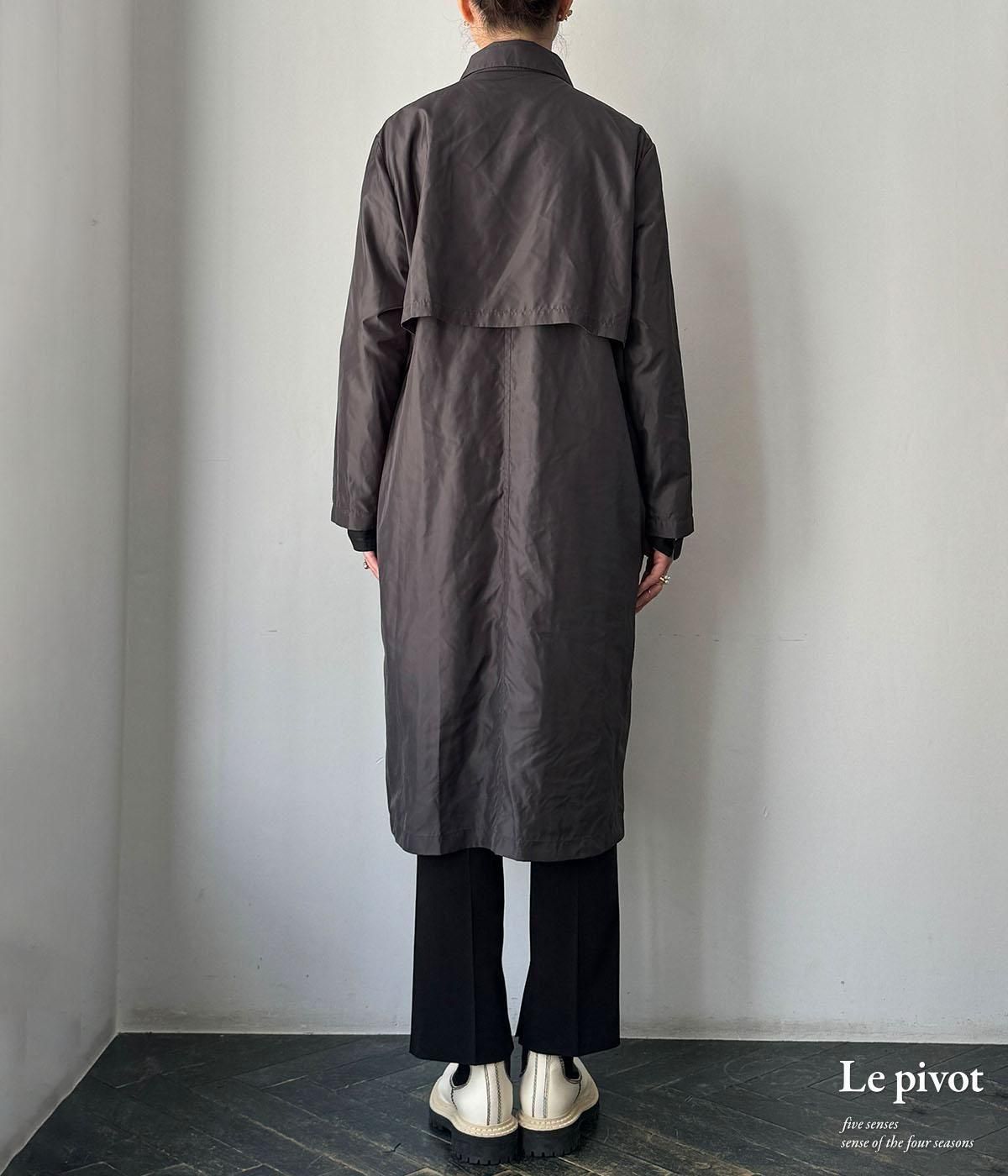 カルダモン Le pivot 774691C3 4450] Le pivot ル・ピボット コットンイージーパンツ