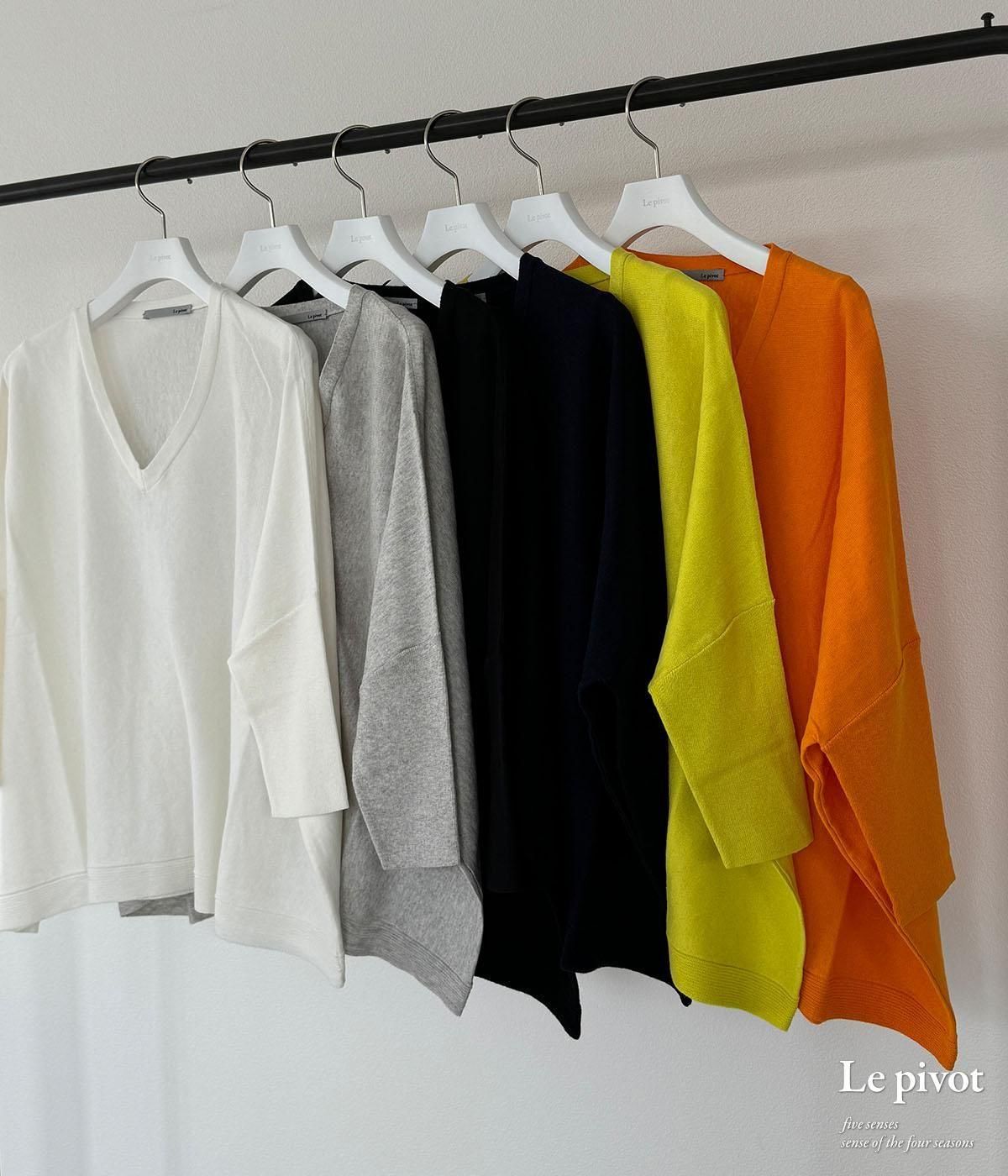 5800] Le pivot ル・ピボット コットンカシミアVネック