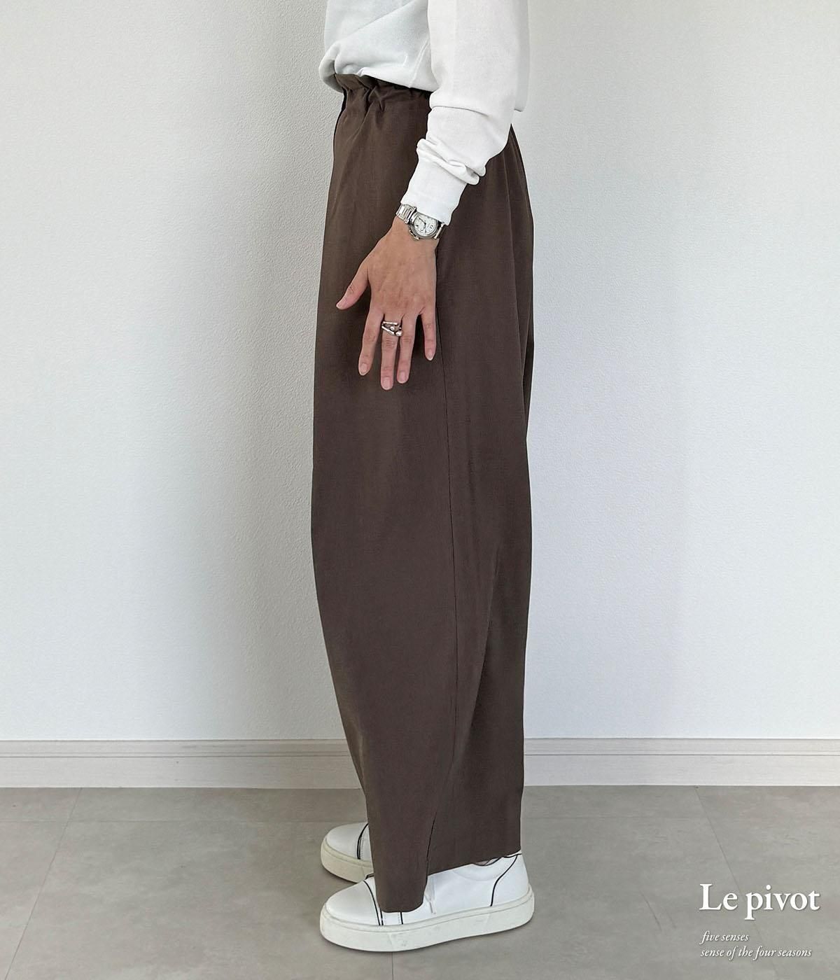 【美品】Le pivot プリントラフパンツ Le pivot - バックサテンベイカーラフパンツ | clever elephant