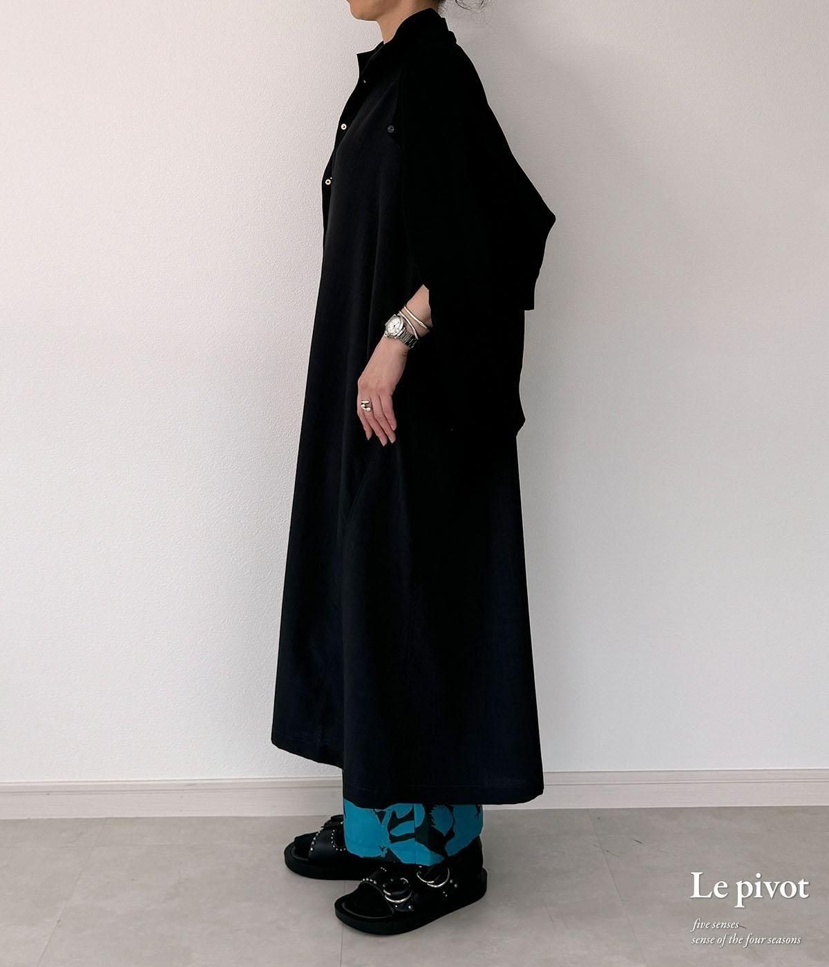 5404] Le pivot ル・ピボット リサイクル糸HINワンピース