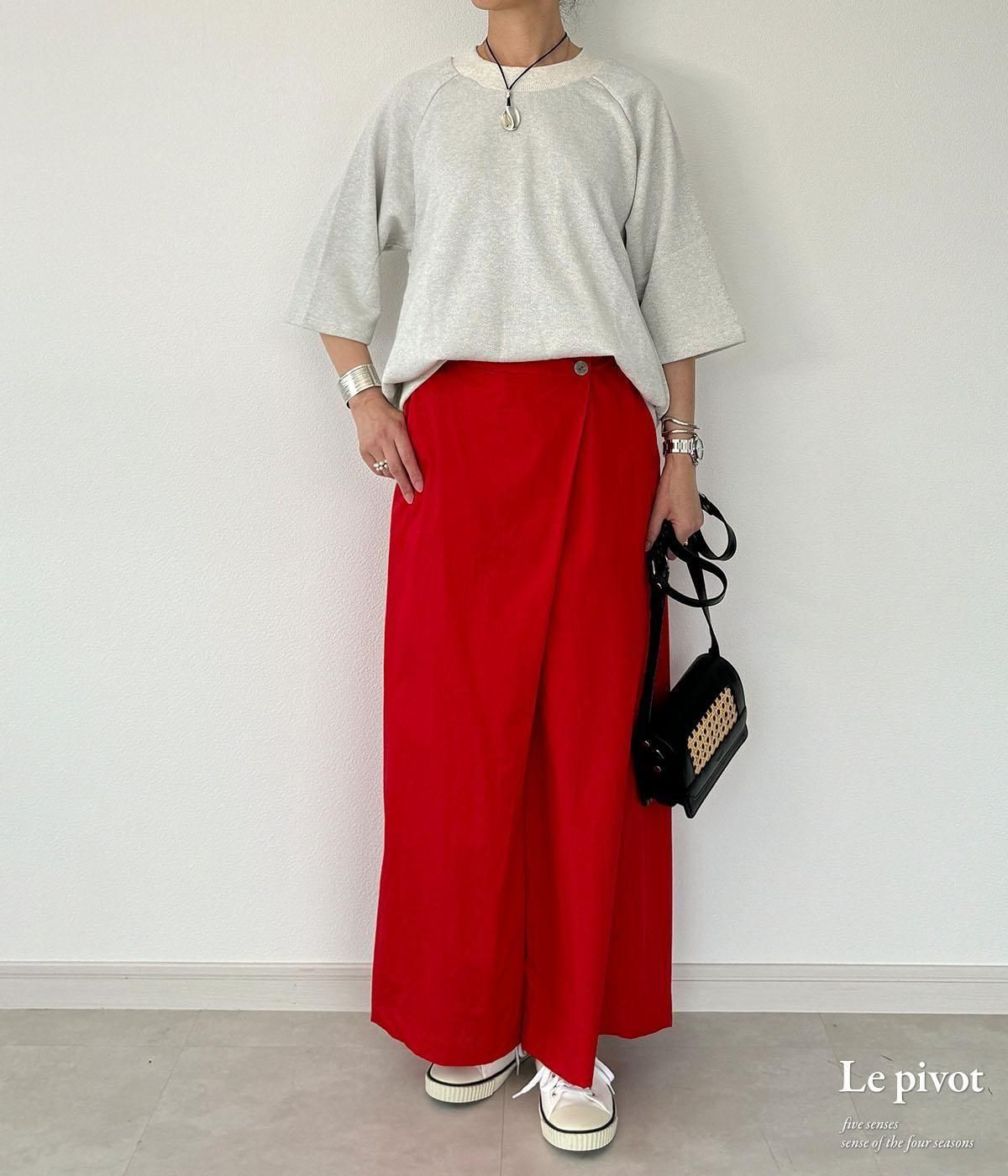 5417] Le pivot ル・ピボット ブロードタックパンツ