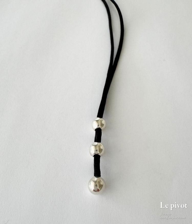 シルバー ホアキンベラオ ラリエット 豆 JOAQUIN BERAO(ホアキン