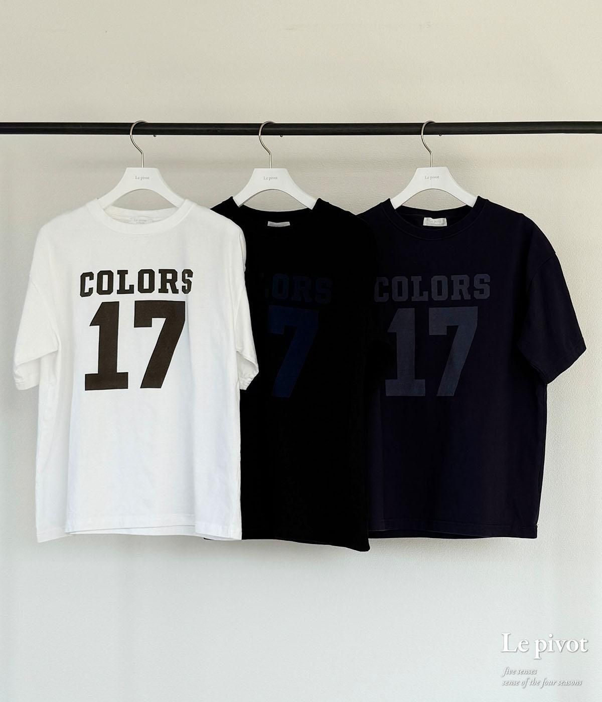 5101] Le pivot ル・ピボット プリントT COLORS17