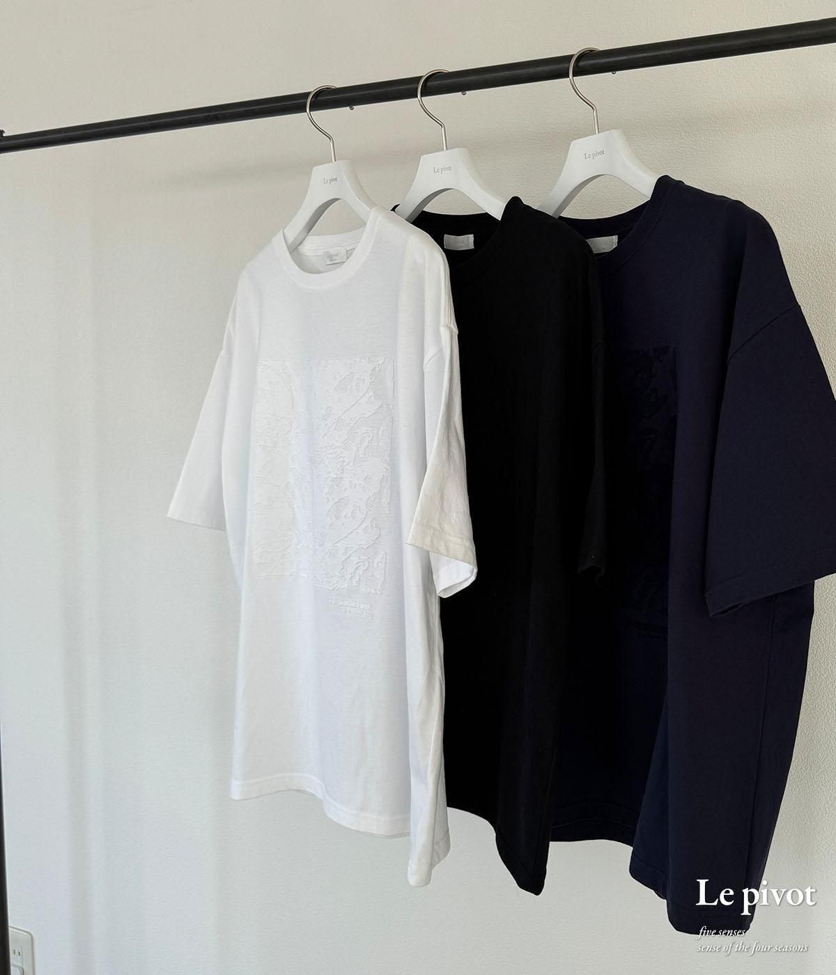 5104] Le pivot ル・ピボット プリントT