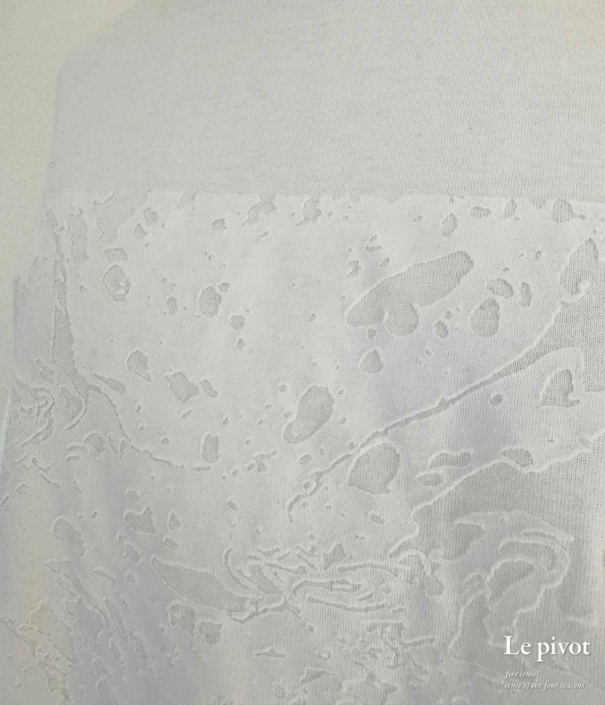 5104] Le pivot ル・ピボット プリントT