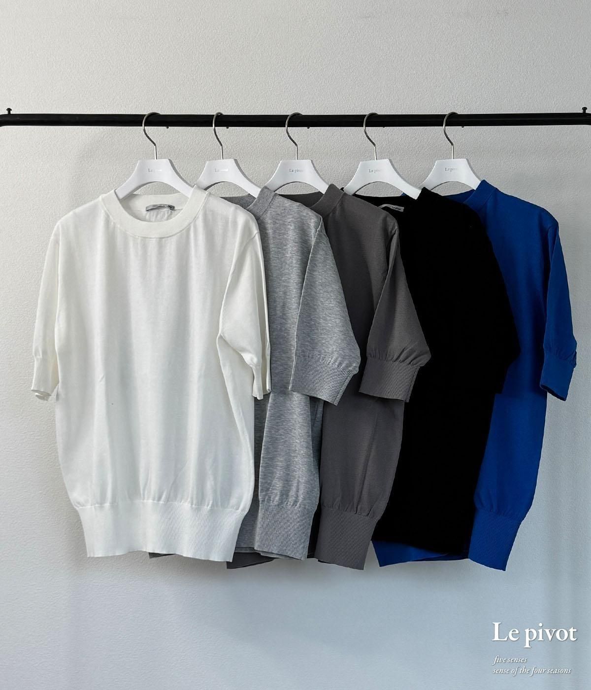 Le pivot / ル・ピボット 微強撚天竺BIG-T　オフ白 Le pivot / ル・ピボット 微強撚天竺BIG-T #ダルグリーン - リン