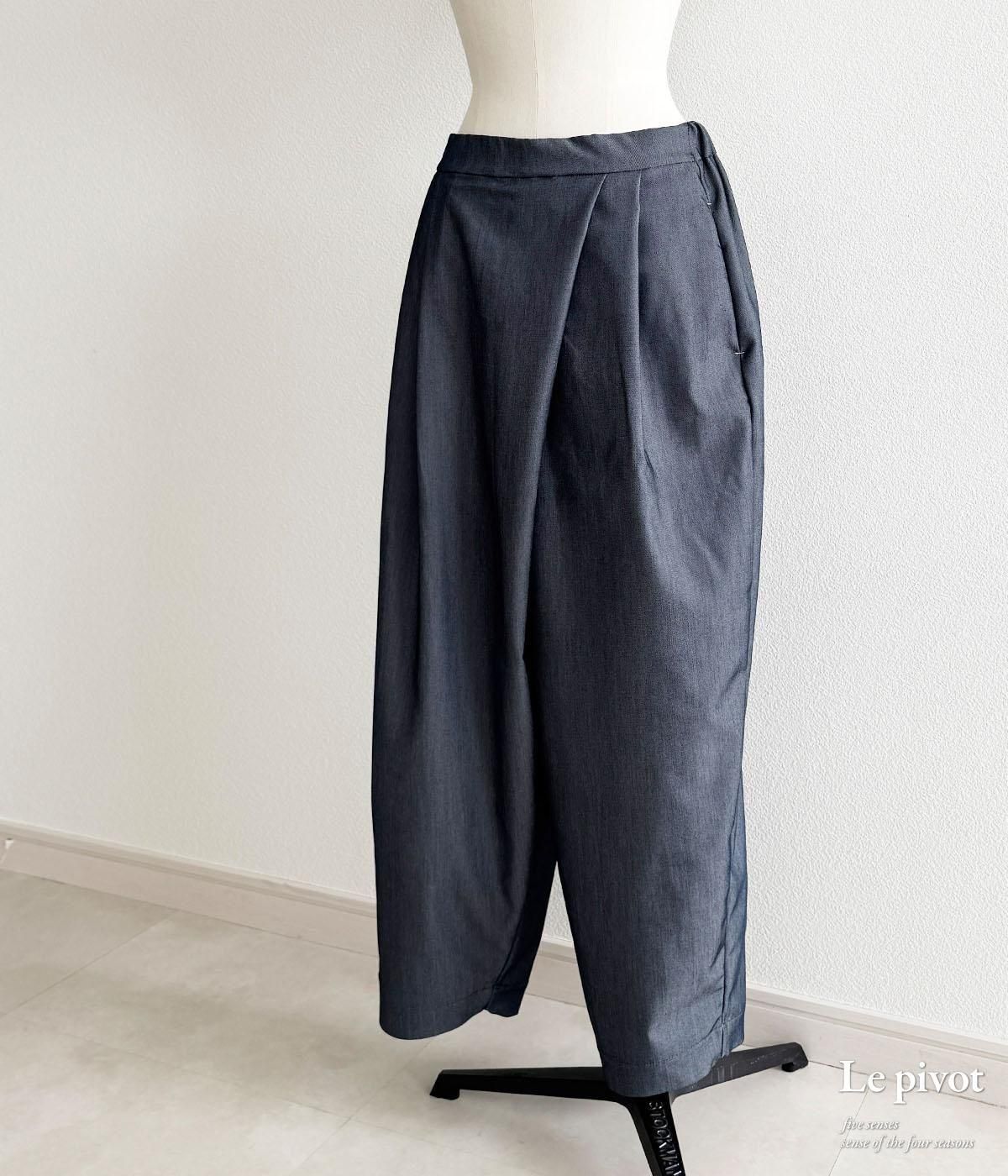 5218] Le pivot ル・ピボット 天竺ワイドパンツ