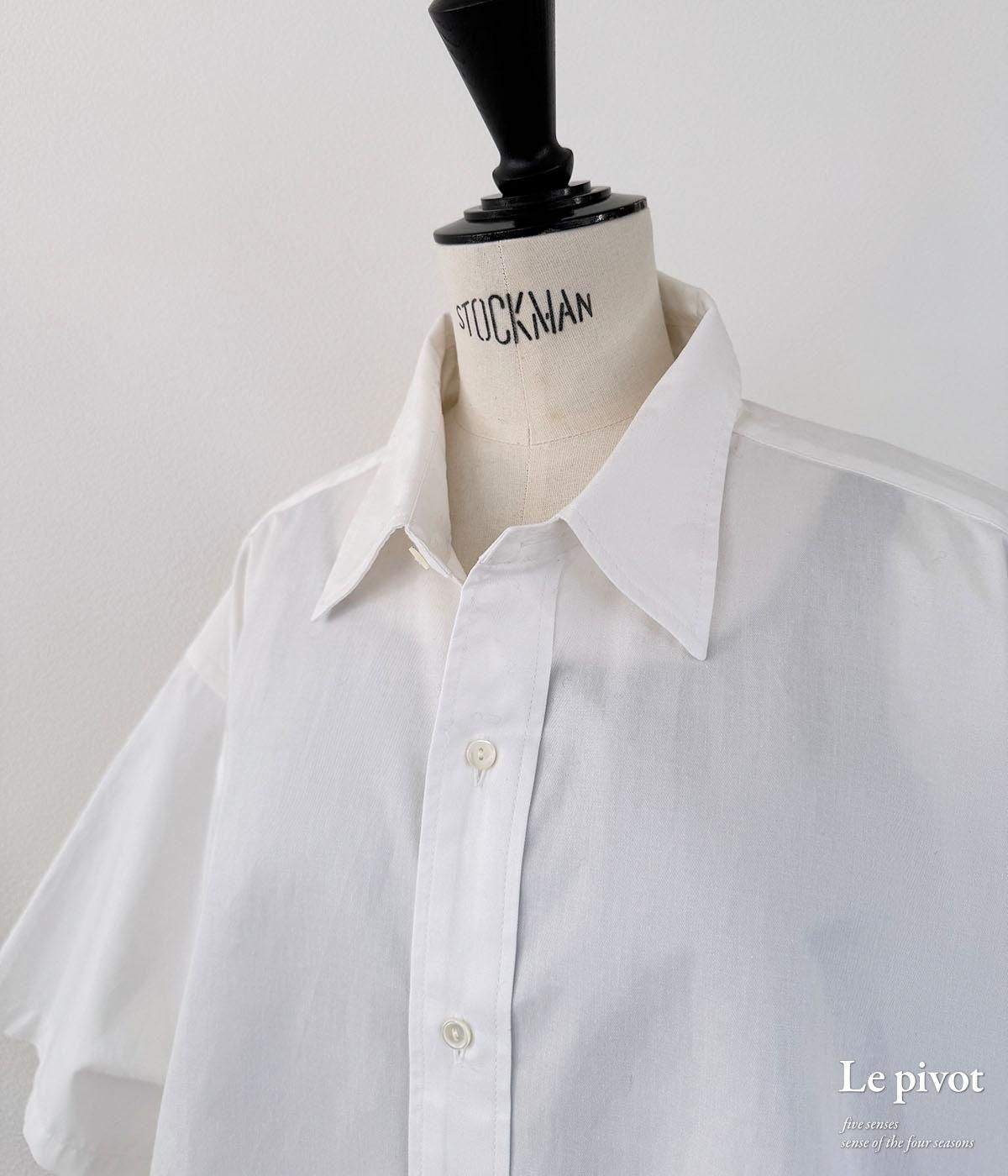 カルダモン Le pivot 774691C3 5822] Le pivot ル・ピボット C/Pe ハーフスリーブ