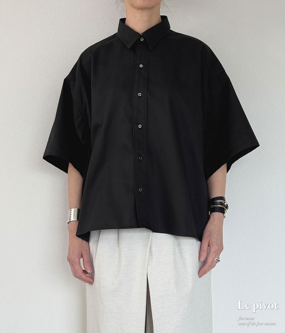 カルダモン Le pivot 774691C3 5822] Le pivot ル・ピボット C/Pe ハーフスリーブ