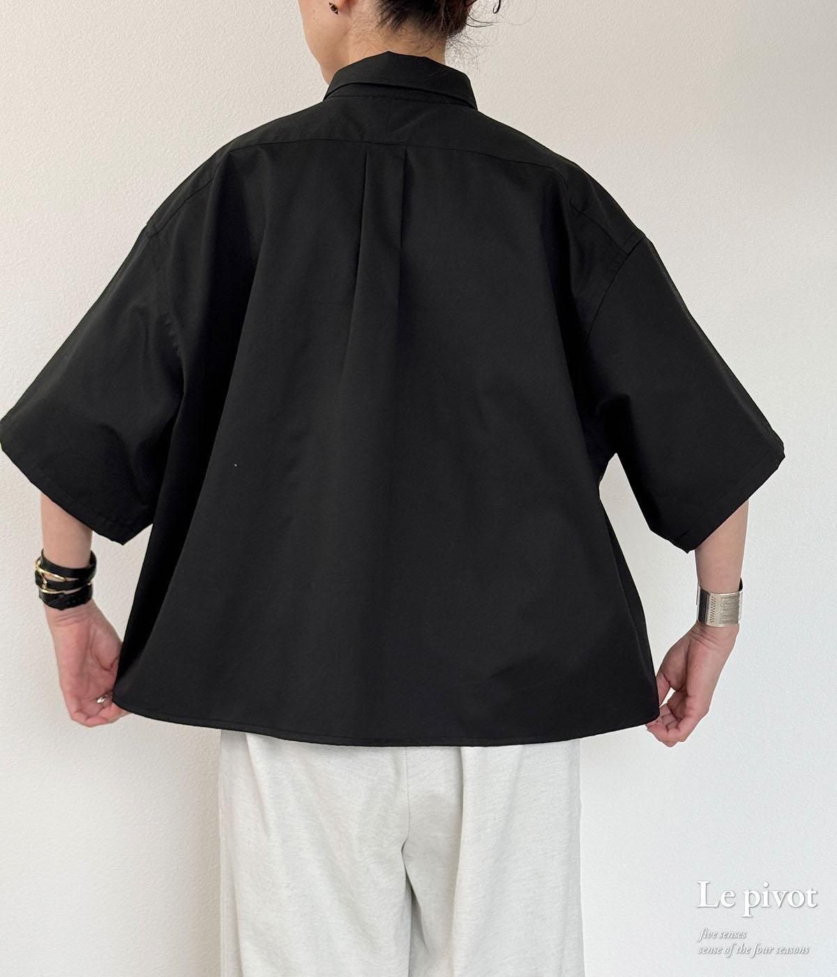 5420] Le pivot ル・ピボット ツイルワイドシャツ