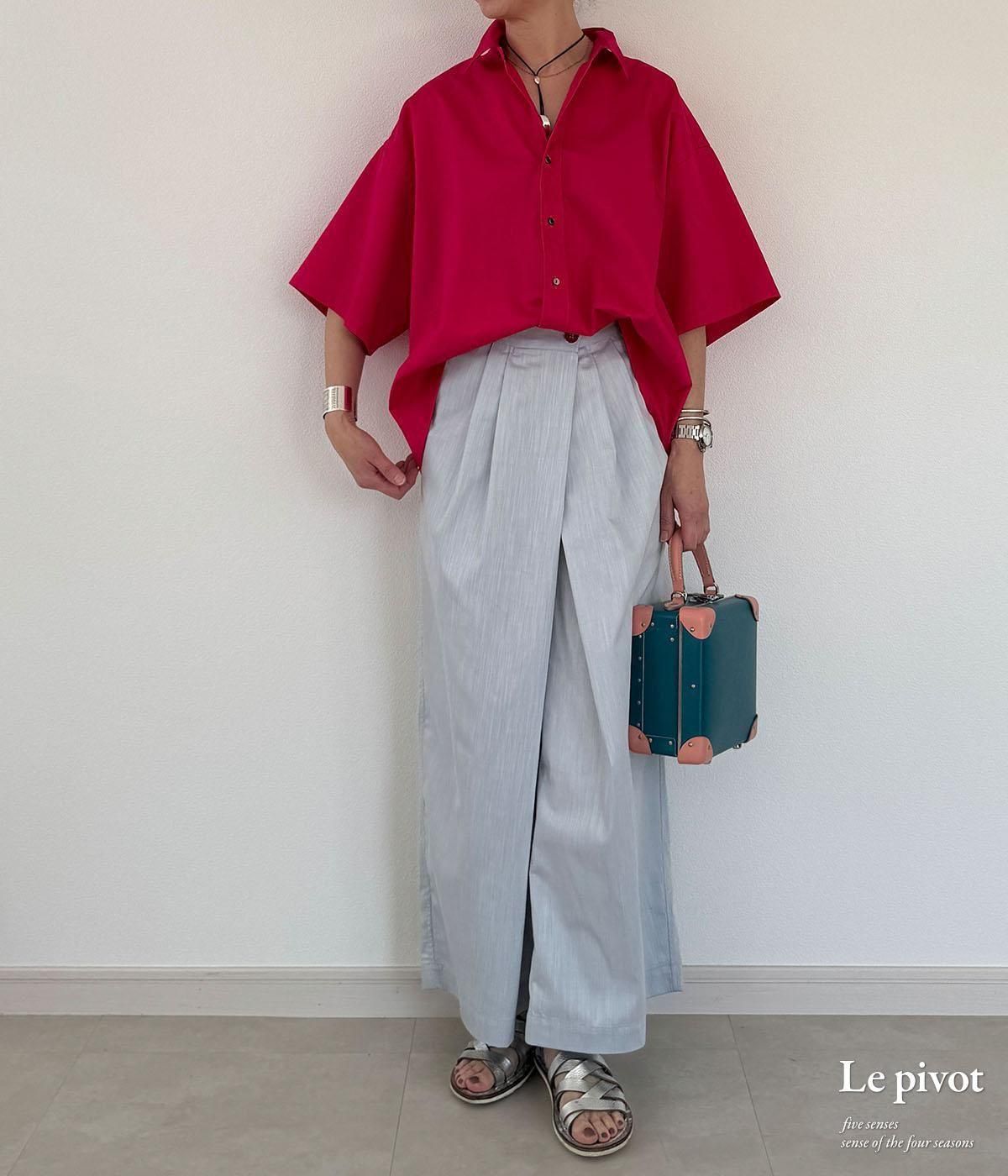 カルダモン Le pivot 774691C3 5821] Le pivot ル・ピボット ドルマンシアーV-C/D