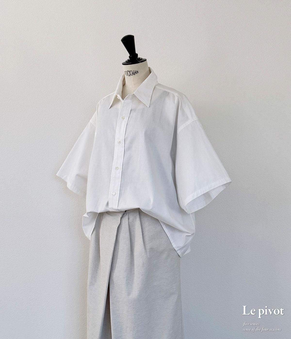 カルダモン Le pivot 774691C3 4450] Le pivot ル・ピボット コットンイージーパンツ