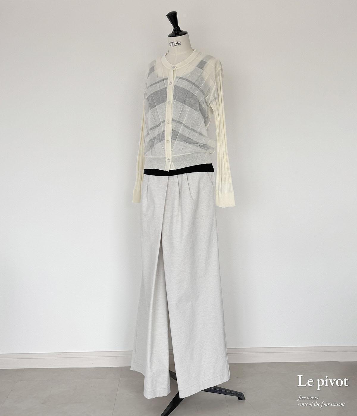 Le pivot ランダムリプカーデ　今期 5832] Le pivot ル・ピボット ランダムリブカーデ