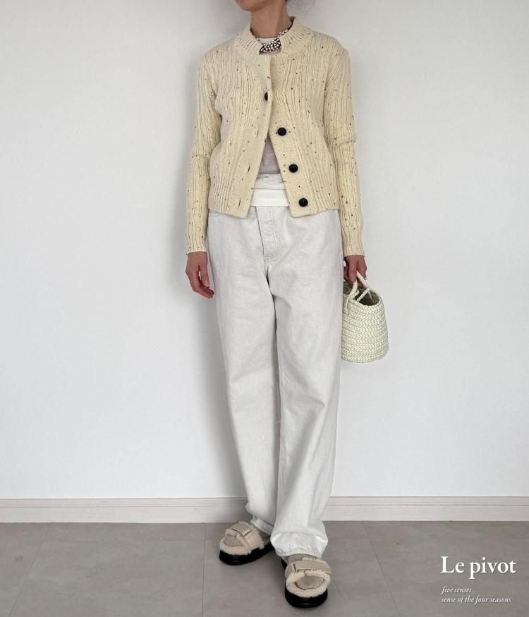 Le pivot ランダムリプカーデ　今期 Online Shop | le pivot | ル・ピボット