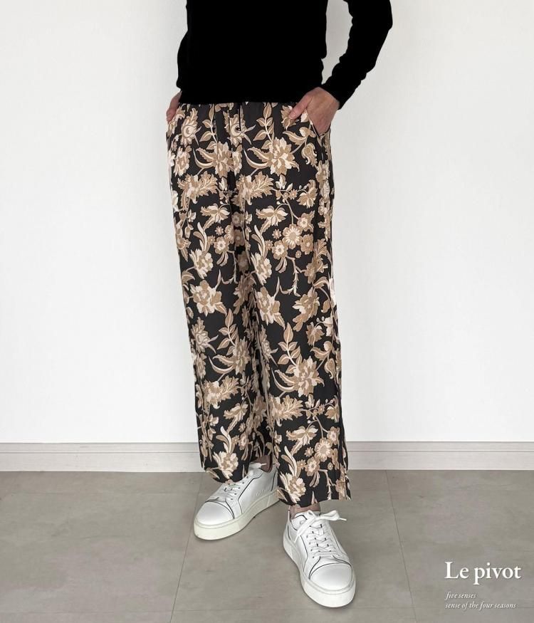 Le pivot ランダムリプカーデ　今期 Online Shop | le pivot | ル・ピボット