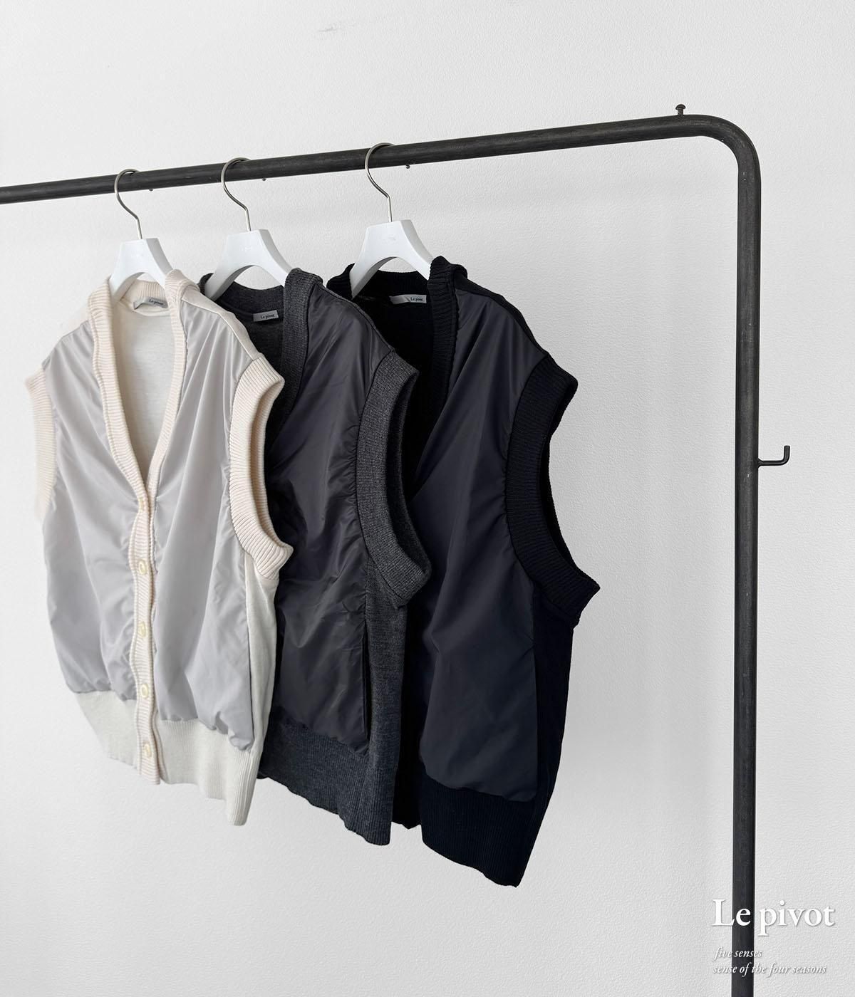 5838] Le pivot ル・ピボット Vネックベスト
