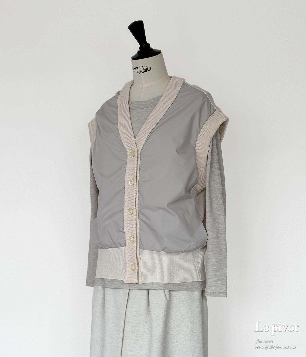 5838] Le pivot ル・ピボット Vネックベスト