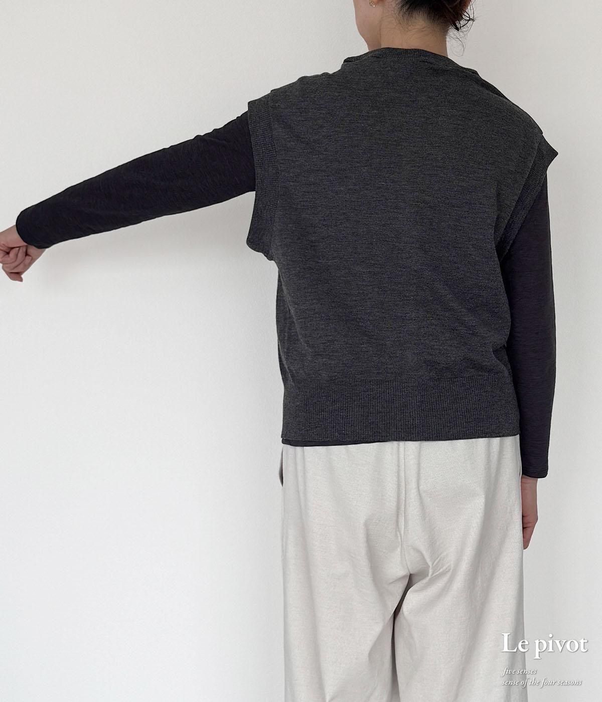 5838] Le pivot ル・ピボット Vネックベスト