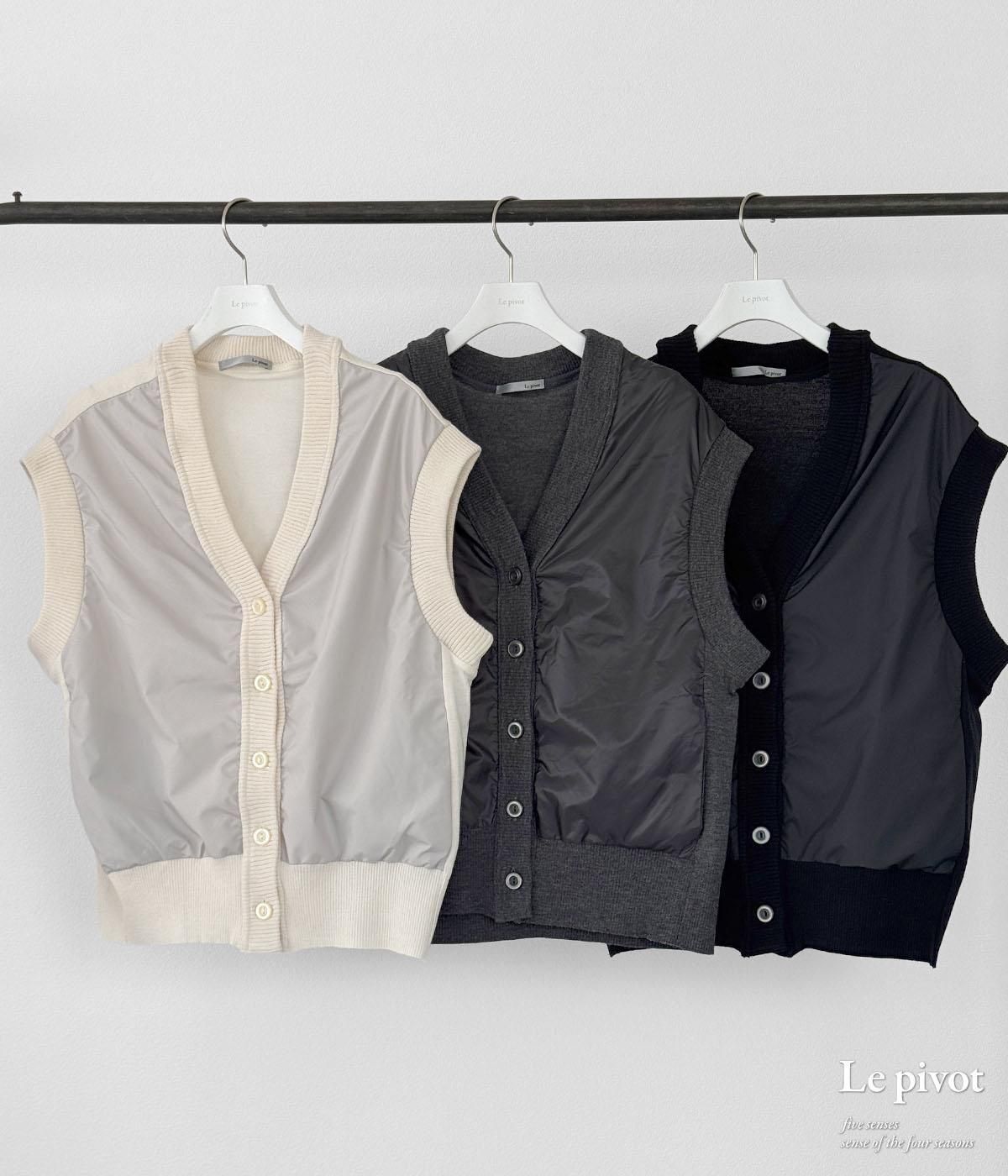 5838] Le pivot ル・ピボット Vネックベスト