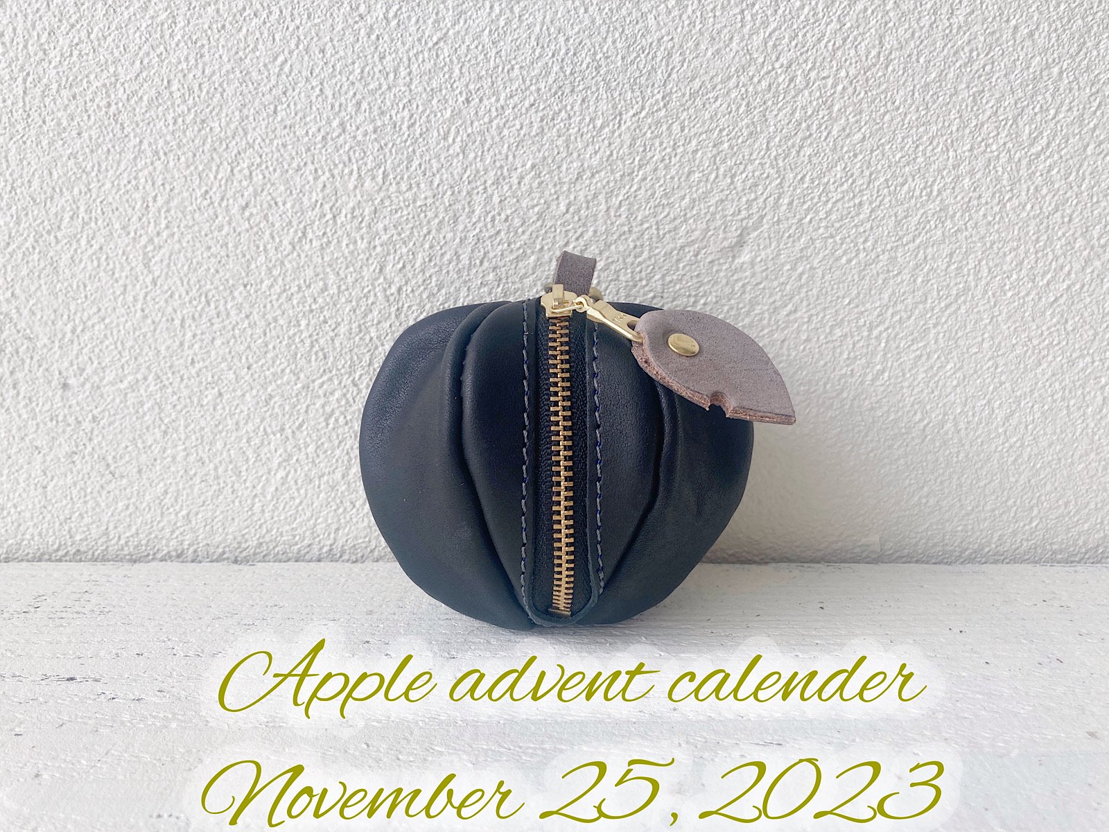 【2023/11/25◆1点限定】りんごのアドベントカレンダー