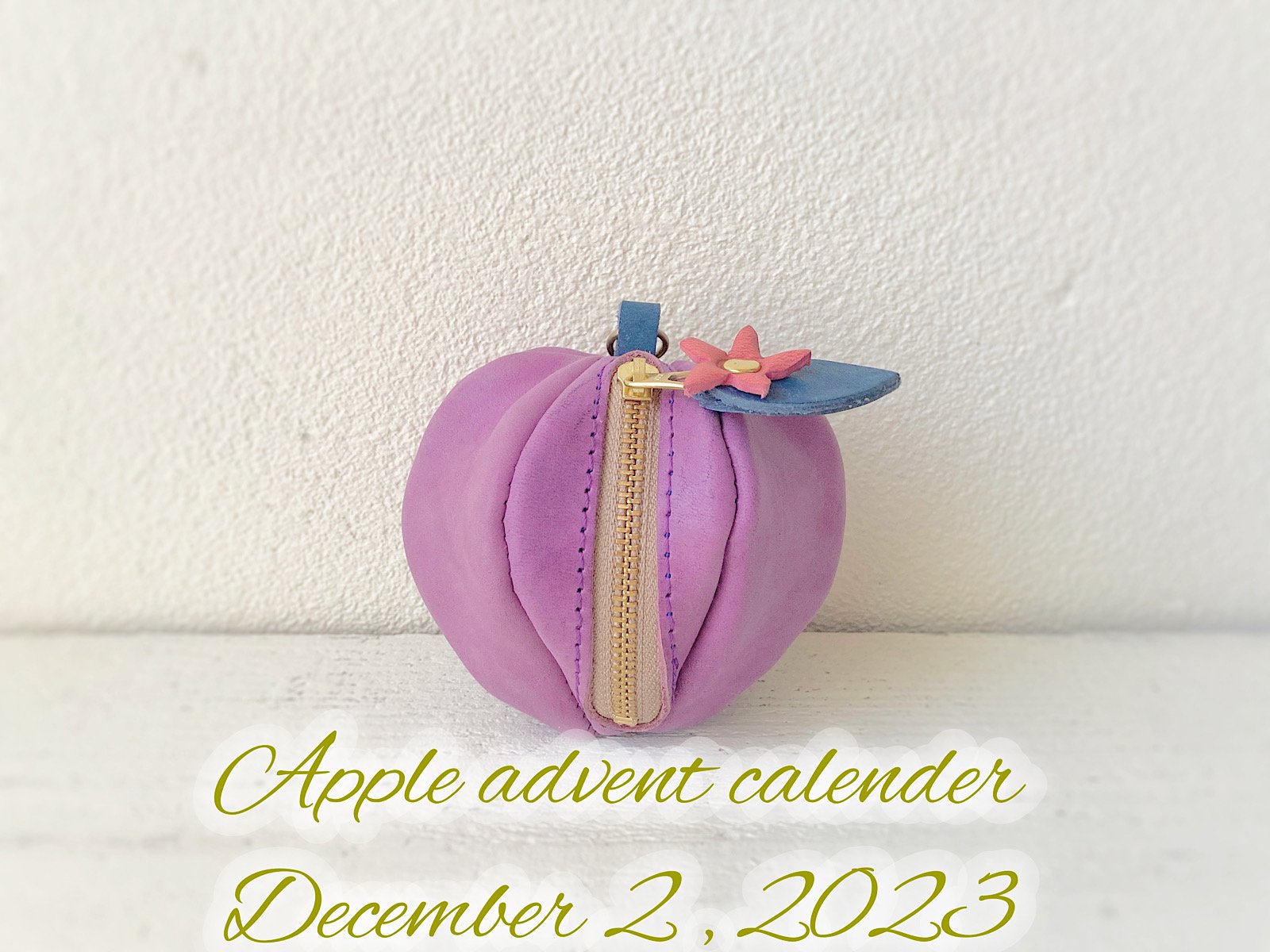 【2023/12/02◆1点限定】りんごのアドベントカレンダー