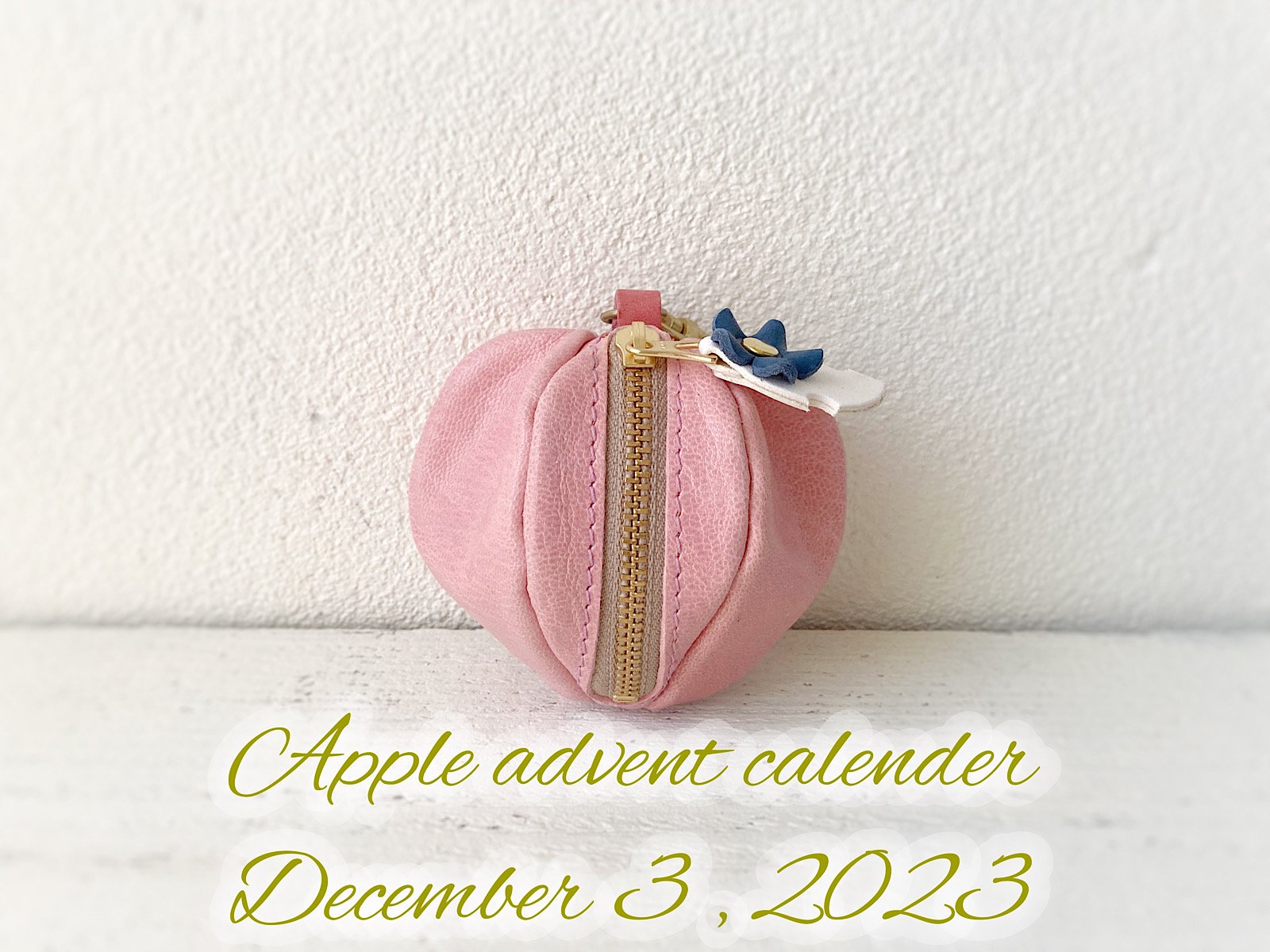 【2023/12/03◆1点限定】りんごのアドベントカレンダー