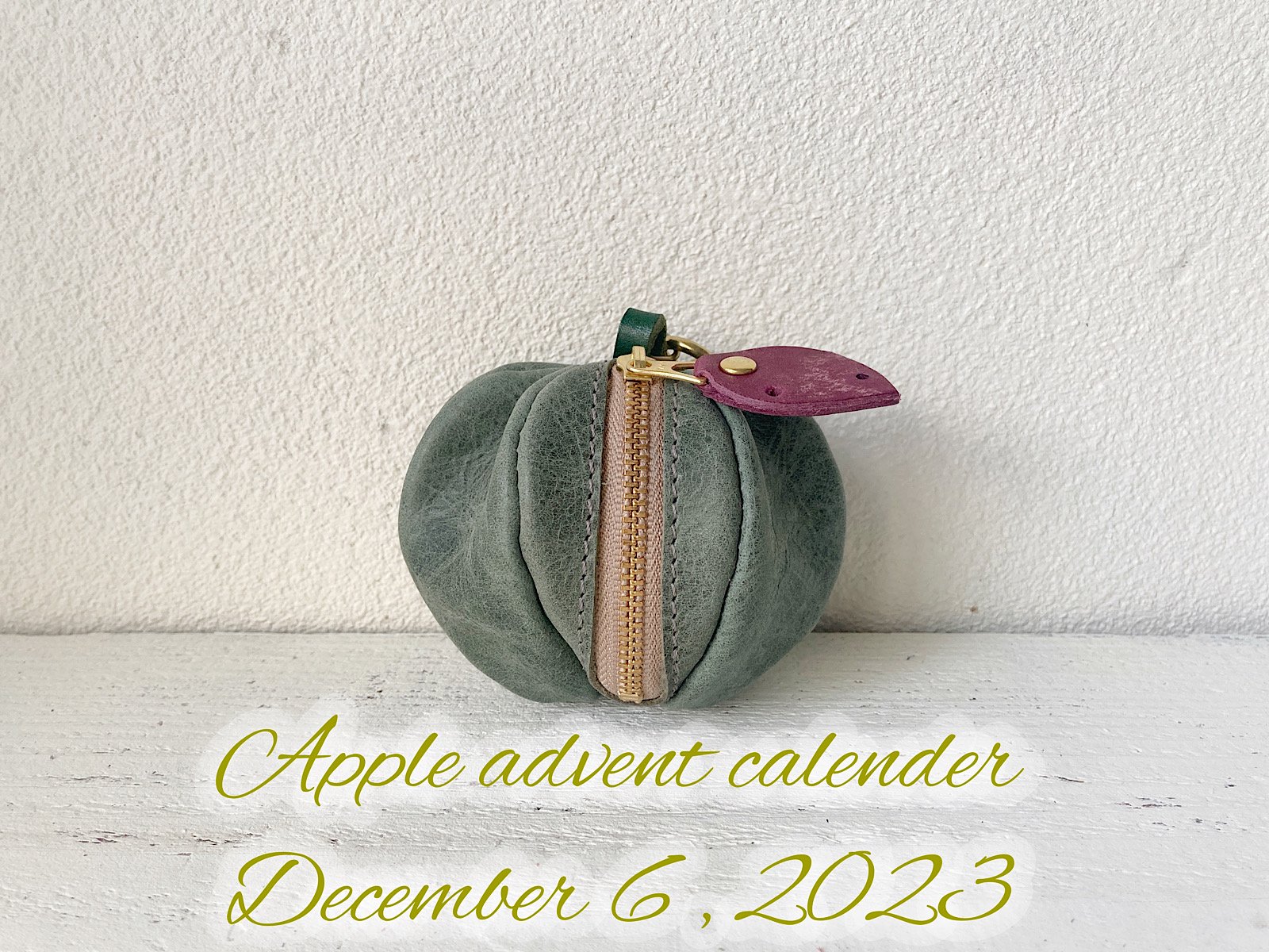 【2023/12/06◆1点限定】りんごのアドベントカレンダー