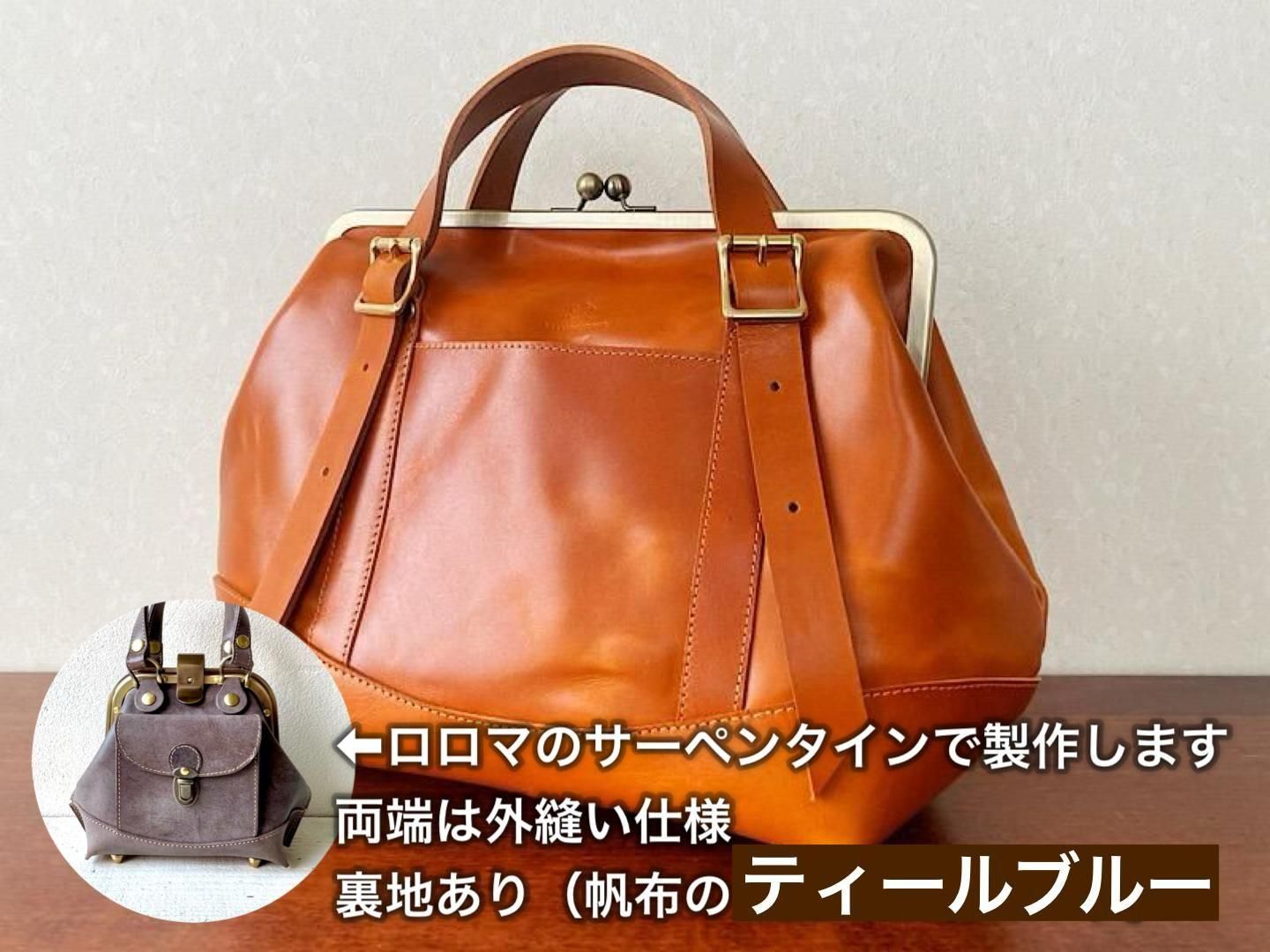 ڡͥǼ3&#12316;4ˡۥ̥פޤwayХåmontagnaLʥޤΥڥ󥿥.˥΢Ϥ