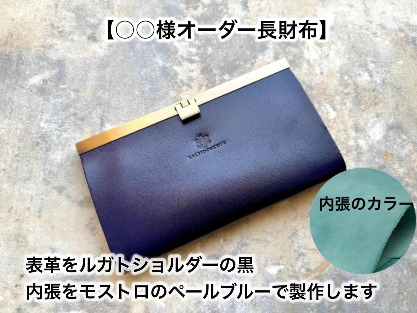 2025ǯ12ȯͽۡسפС٥륬ȥѢ16ǼĹۡraggio avanicoץ륬ȥ֥åߥ⥹ȥڡ֥롼